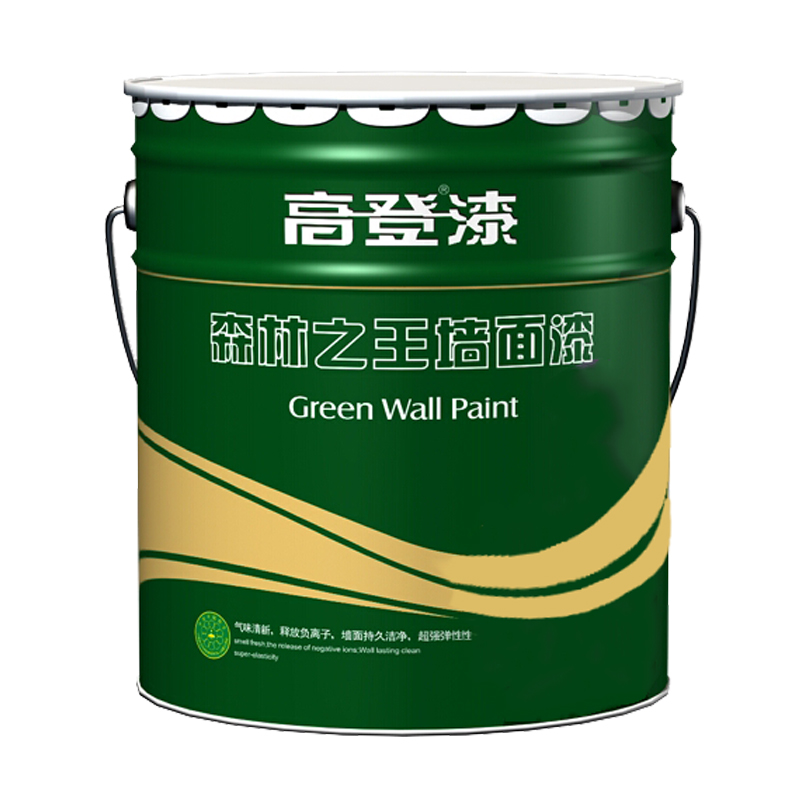 高登森林之王環(huán)保墻面乳膠漆