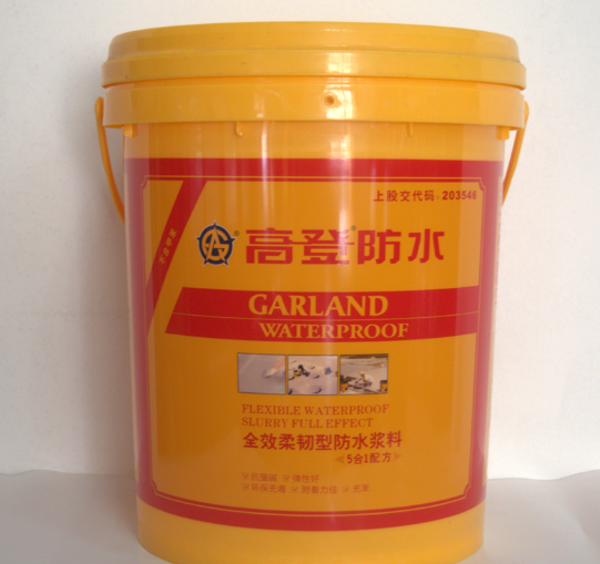 常見的防水涂料種類有哪些？防水涂料哪種好？