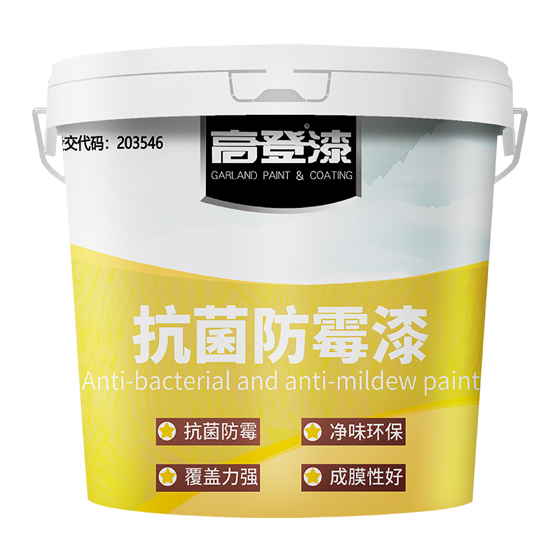 食品廠墻面裝修用什么涂料？不妨來(lái)了解下高登抗菌防霉漆這款產(chǎn)品